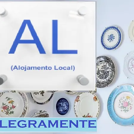 Alegramente Лиссабон